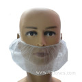 Disposable Non-Woven Beard Net Beard Guard Beard Cover